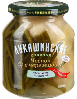 Чеснок Лукашинские с черемшой по-Cочински 340гр. Продаётся упаковками 6-банок. 